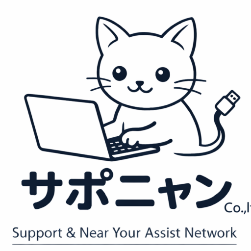 サポニャン
